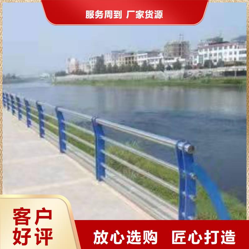 201不锈钢复合管护栏价格行情走势
