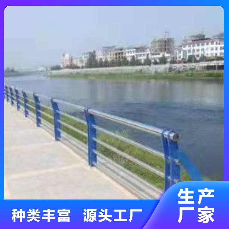 不锈钢灯光护栏厂家-为您服务