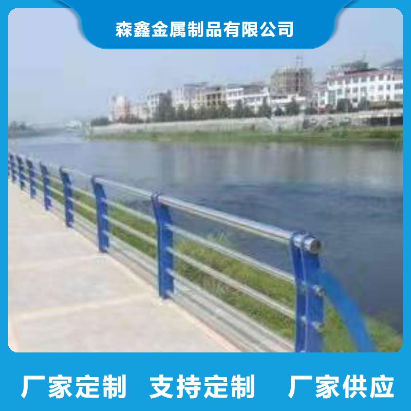不锈钢复合管桥梁护栏设计