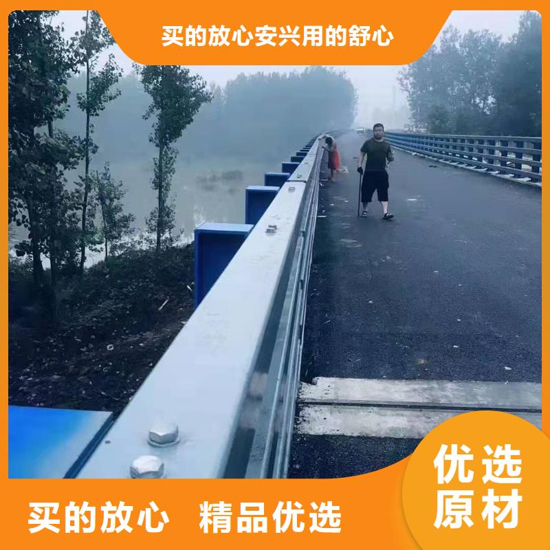 桥梁防撞栏杆期待您的咨询