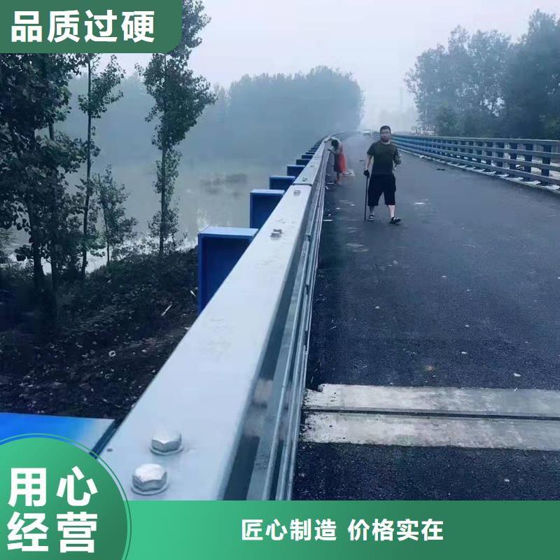 服务周到的304不锈钢碳素钢复合管护栏厂家