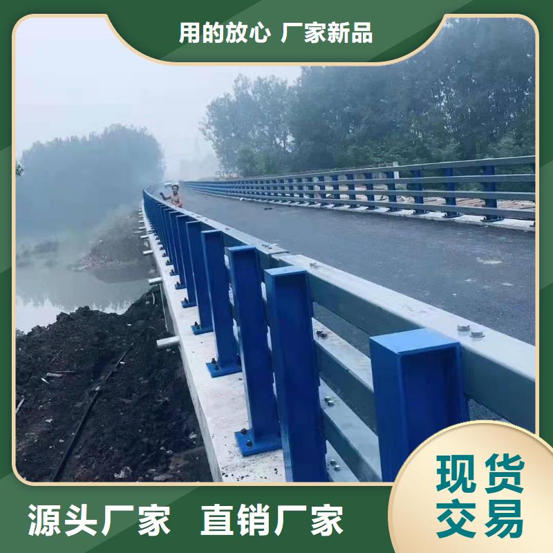 201不锈钢复合管栏杆-201不锈钢复合管栏杆实体厂家