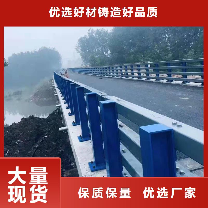 城市天桥护栏全国送货上门