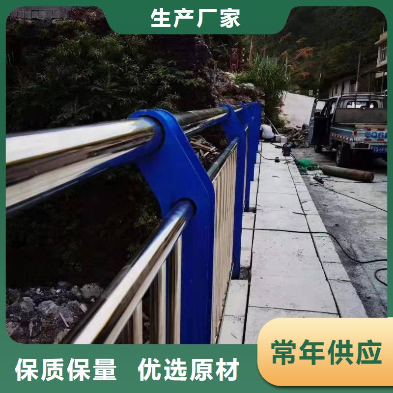 不锈钢碳素钢复合管价格报价迅速