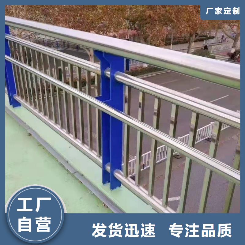 铝合金护栏厂家直销-汇星达管业有限公司