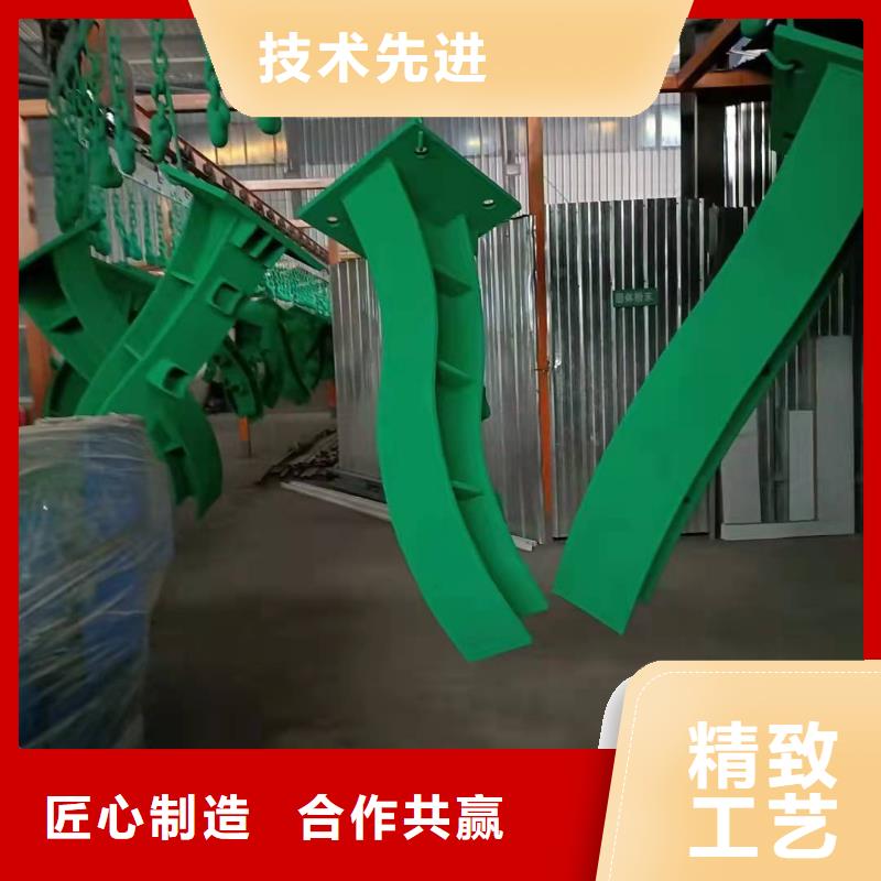 不锈钢复合管道路护栏一站式采购