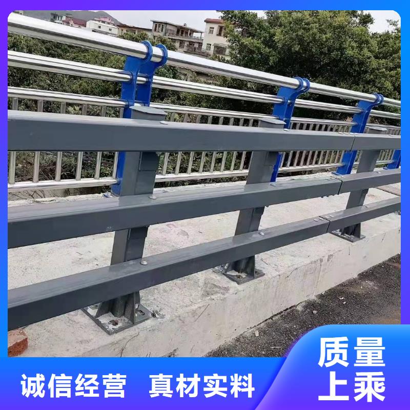 咨询304不锈钢碳素钢复合管厂家