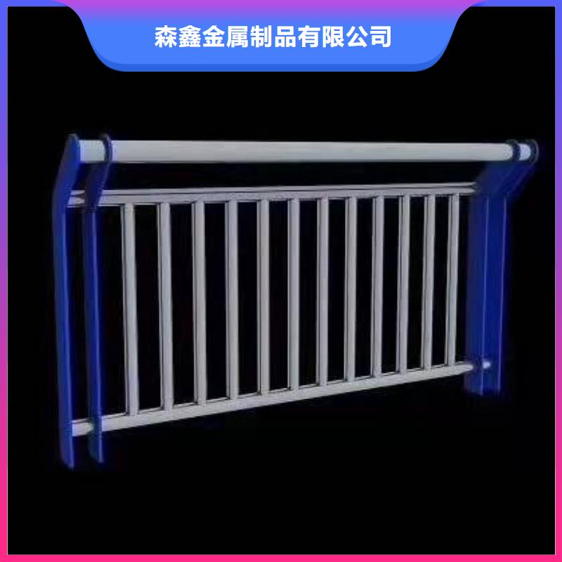 不锈钢复合管人行道护栏海量货源