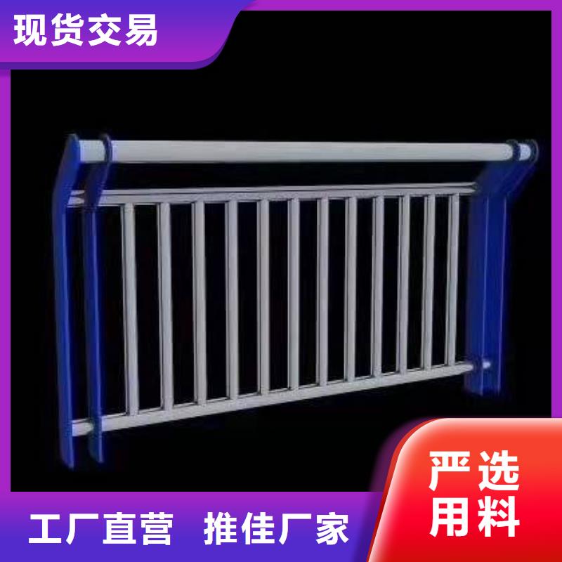 灯光铝艺栏杆便宜批发