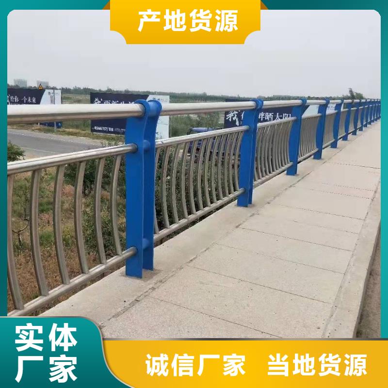 景观灯光护栏-接受定制