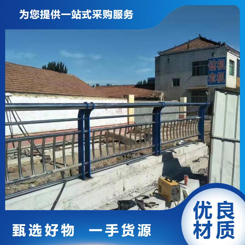 201不锈钢复合管桥梁护栏、201不锈钢复合管桥梁护栏厂家-认准汇星达管业有限公司