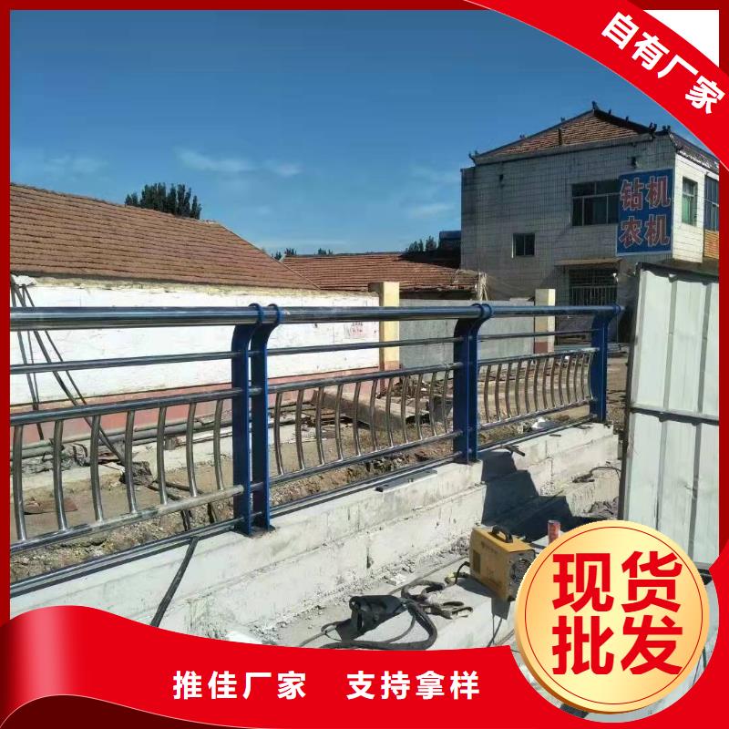 万宁市二横梁防撞护栏实体厂家质量有保障