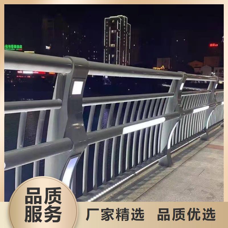 采购304不锈钢复合管栏杆必看-欢迎选购