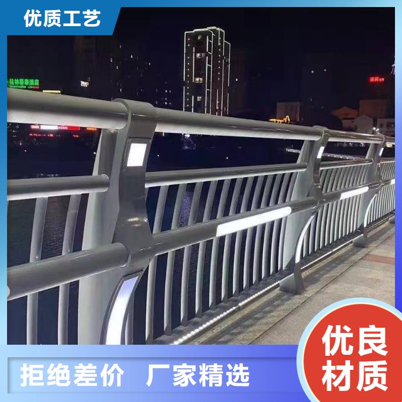 发货速度快的圆管防撞护栏销售厂家