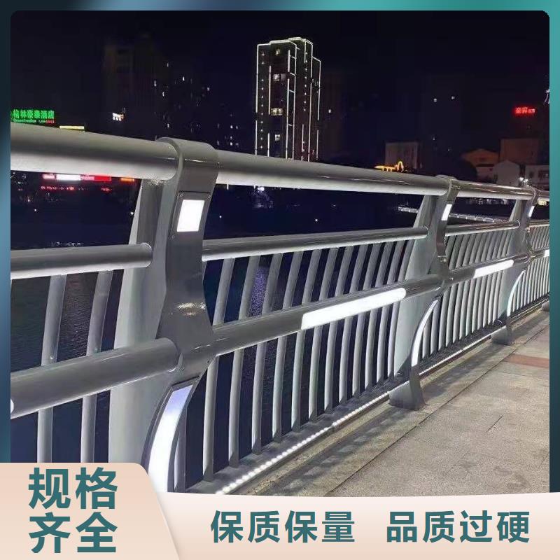 值得信赖的复合管护栏厂家