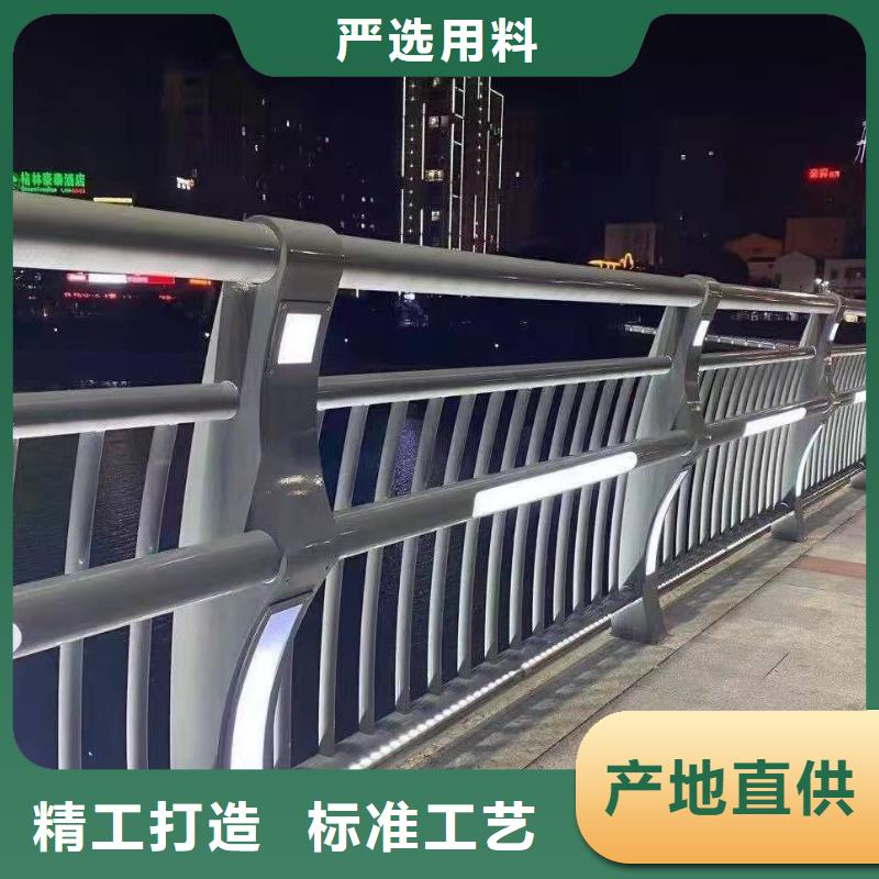 景观灯光栏杆好的选择