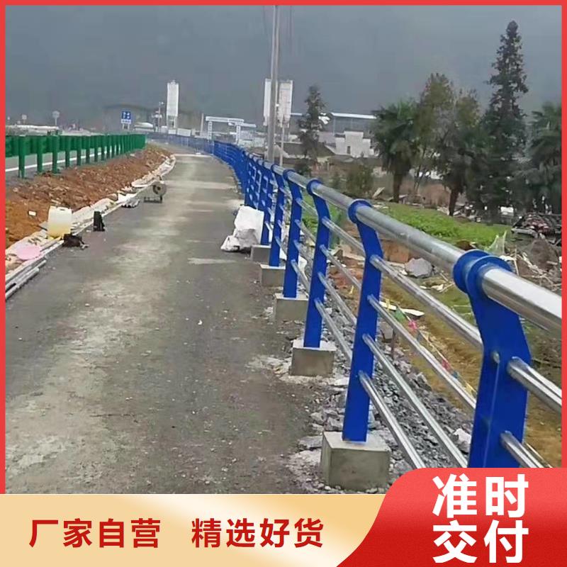 不锈钢复合管河道护栏厂家直售