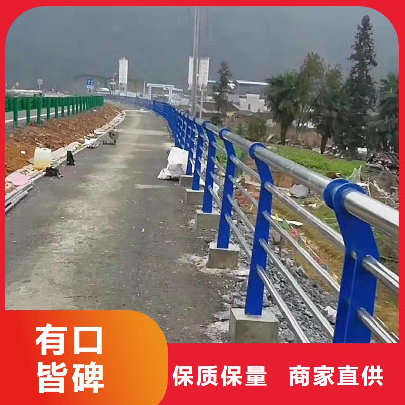 304不锈钢碳素钢复合管生产厂家