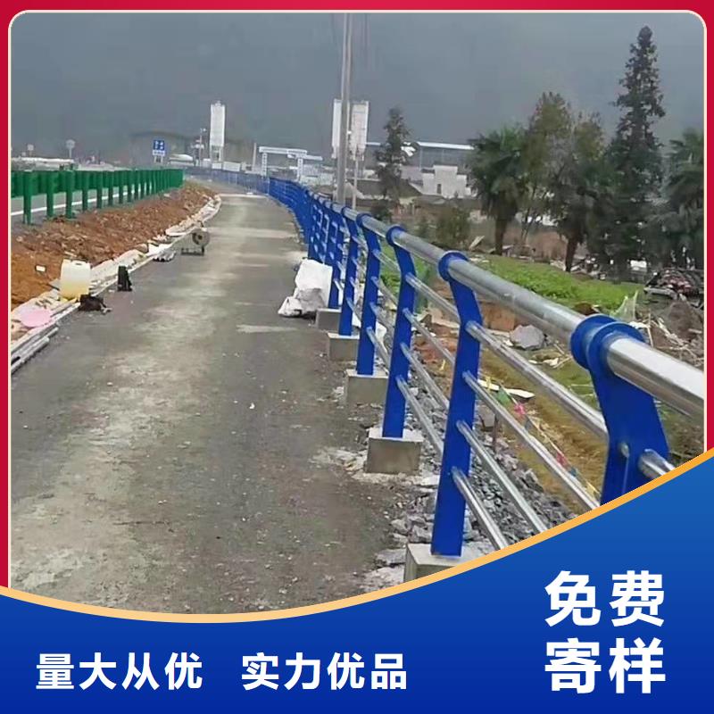 201不锈钢复合管护栏-客户都认可