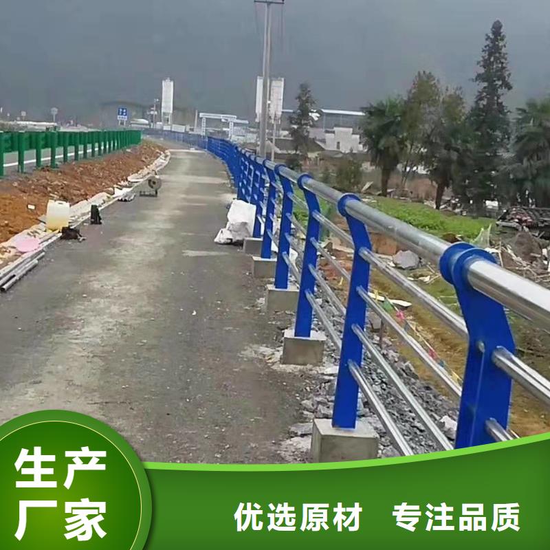 性价比高的河道栏杆基地