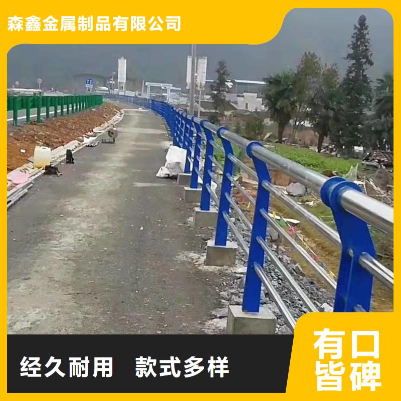 304不锈钢碳素钢复合管好品质看的见