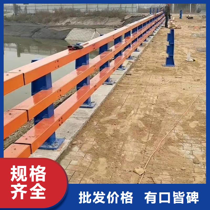 公路防撞栏杆质量靠谱
