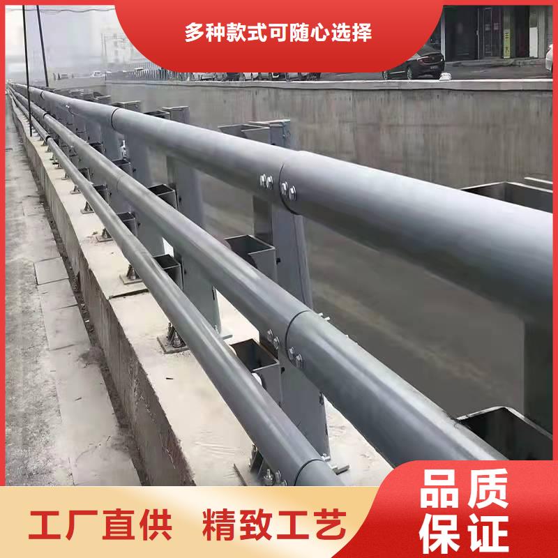 201不锈钢复合管护栏-点击洽谈