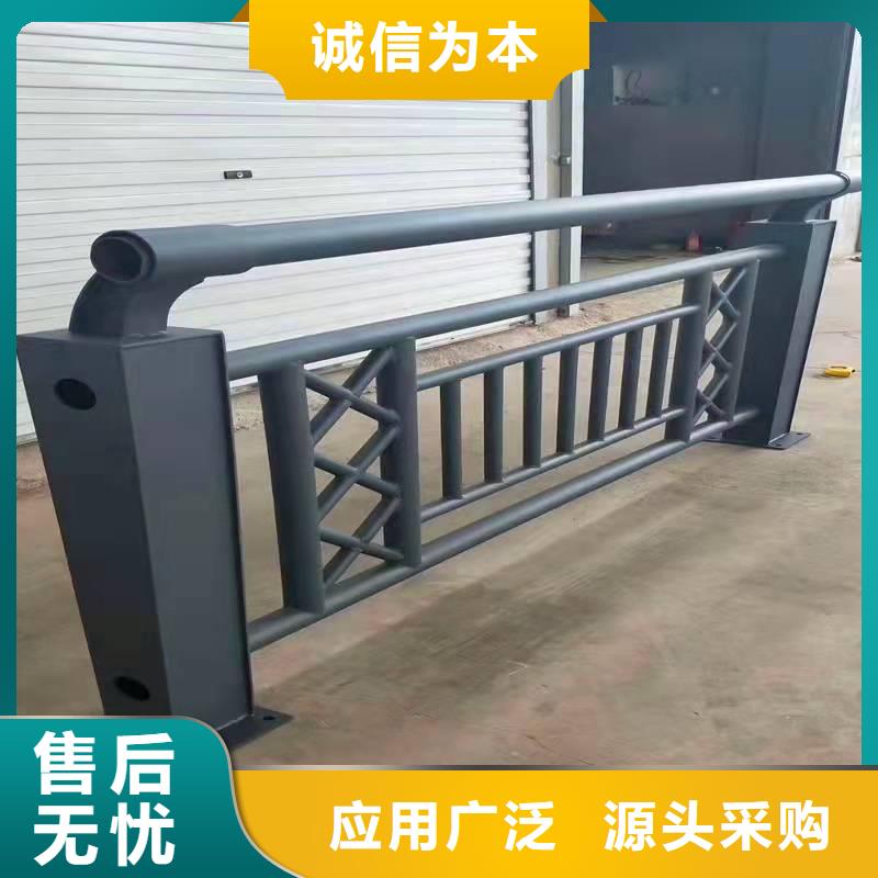 批发304不锈钢复合管栏杆的销售厂家