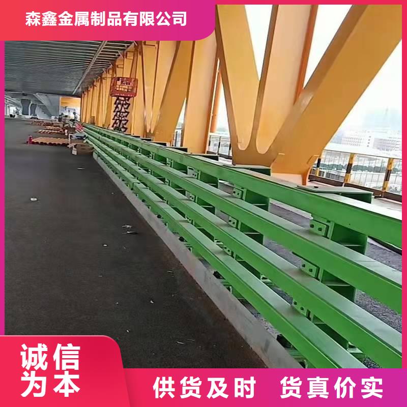 可定制的铝合金护栏厂家
