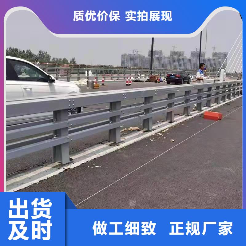 304不锈钢栏杆种类齐全