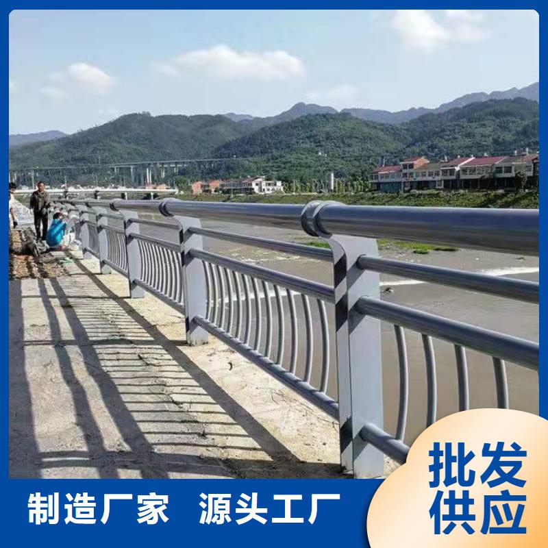 方管防撞护栏、方管防撞护栏厂家直销-价格合理