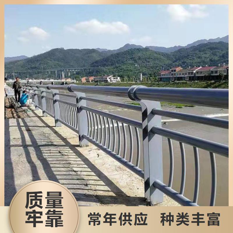 规格全的镀锌钢索栏杆品牌厂家