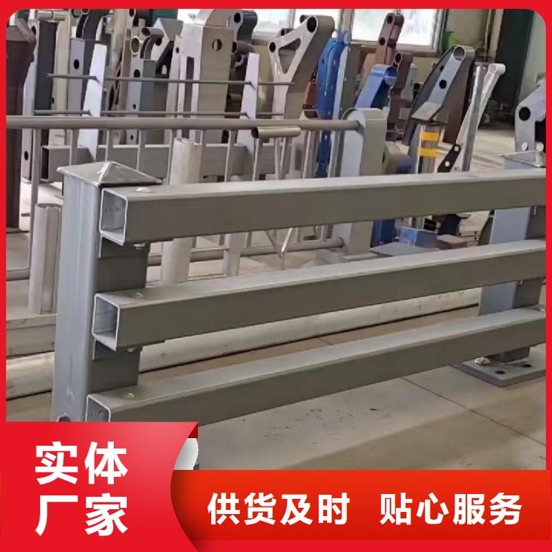 采购304不锈钢复合管栏杆必看-欢迎选购