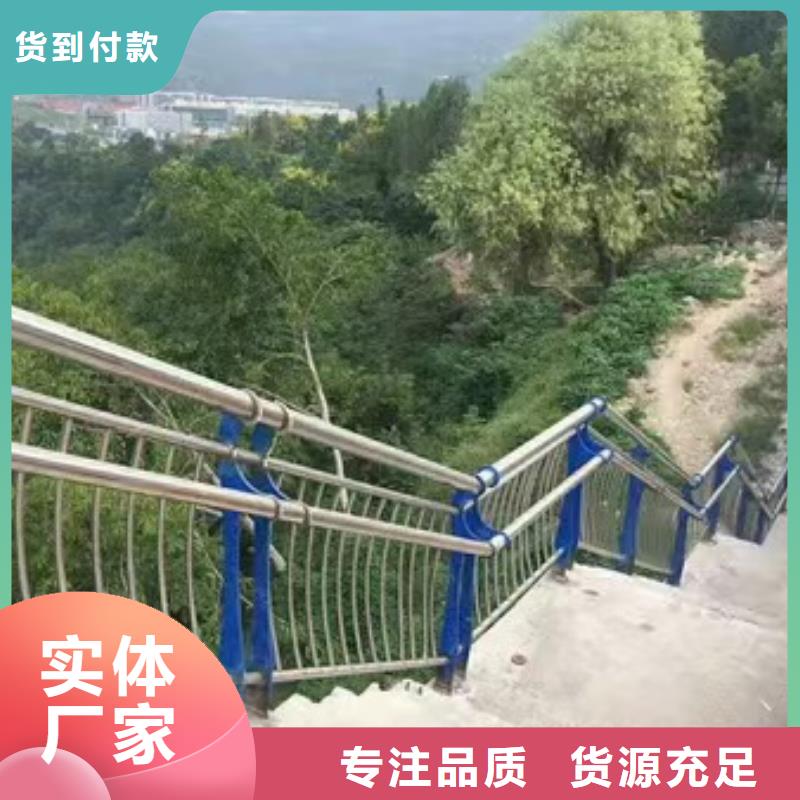 城市天桥护栏报价及时