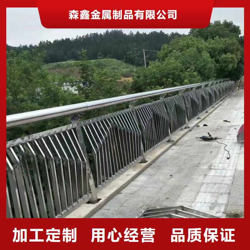 201桥梁栏杆报价