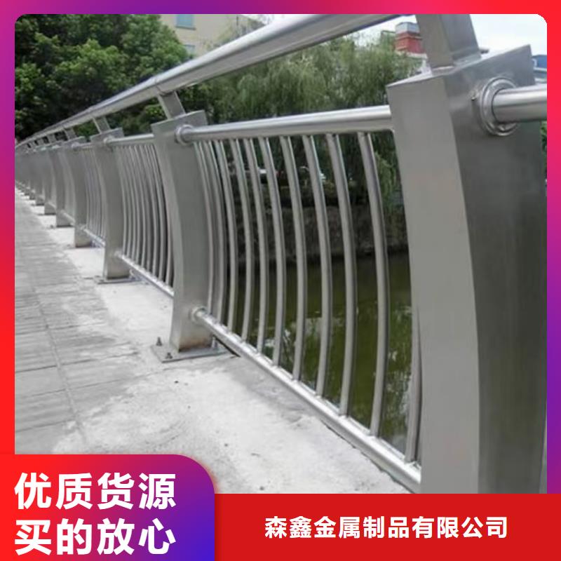 好消息:道路防撞护栏厂家优惠直销