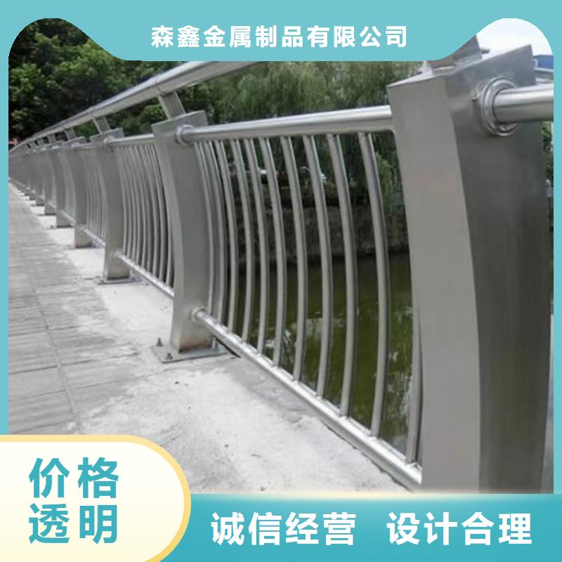 口碑好的不锈钢复合管桥梁护栏生产厂家