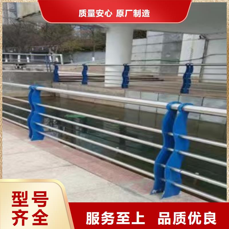 不锈钢河道护栏厂家报价