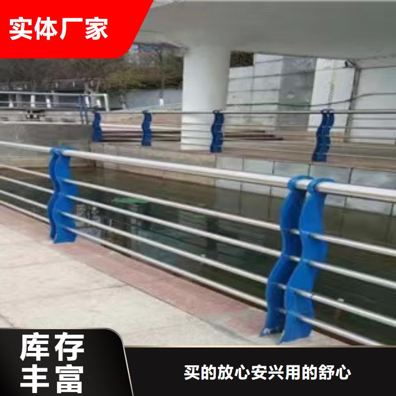 公路防撞栏杆质量靠谱