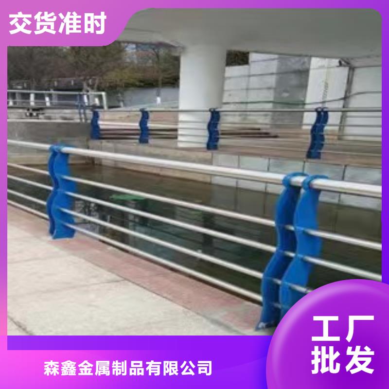 景观隔离栏杆生产厂家欢迎订购