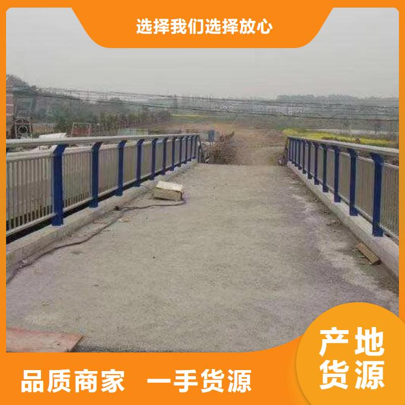 河道灯光护栏厂家-值得信赖