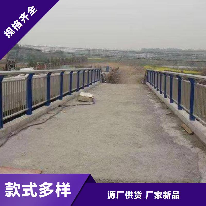 不锈钢河道护栏报价