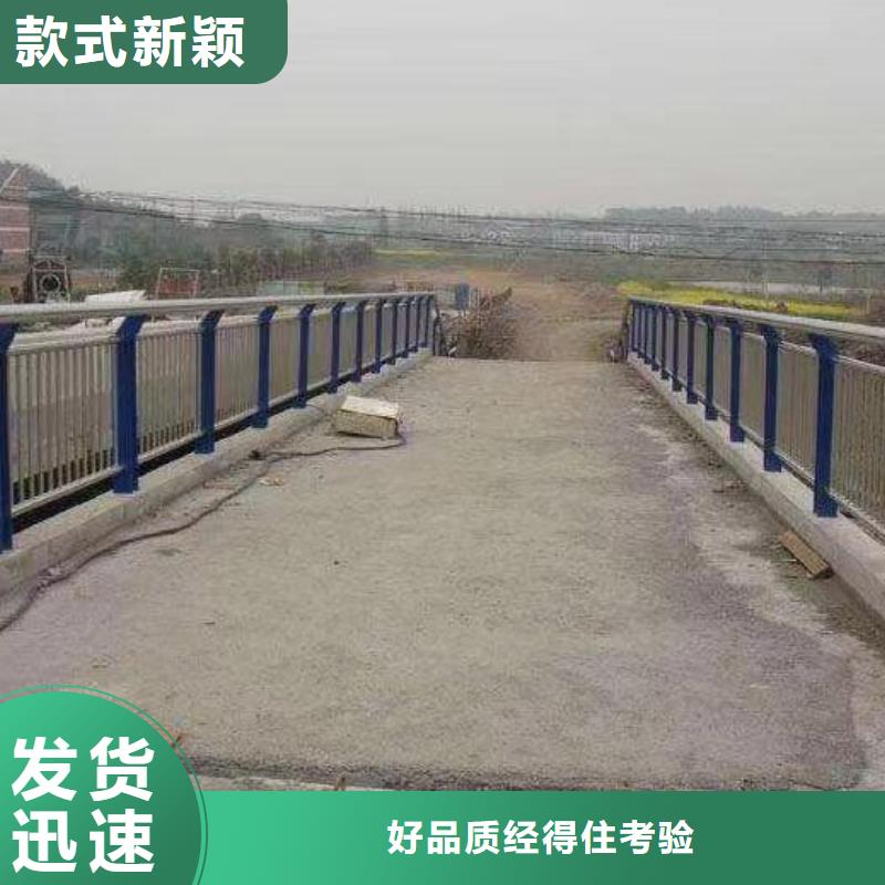 不锈钢人行道护栏现货全国配送