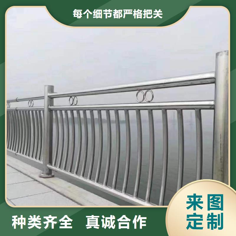 不锈钢复合管道路护栏免费报价