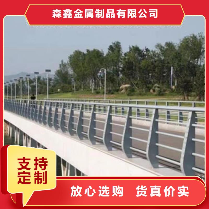 生产防撞不锈钢复合管护栏_精选厂家