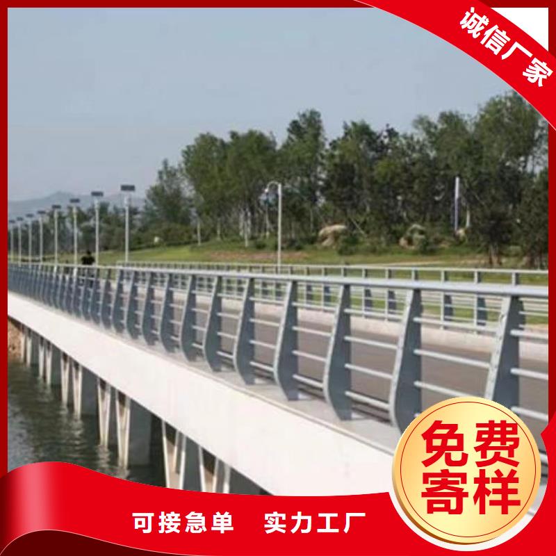 不锈钢复合管道路护栏免费报价