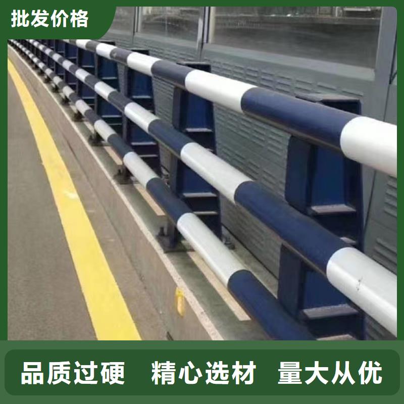 不锈钢复合管防撞护栏厂家品质可靠