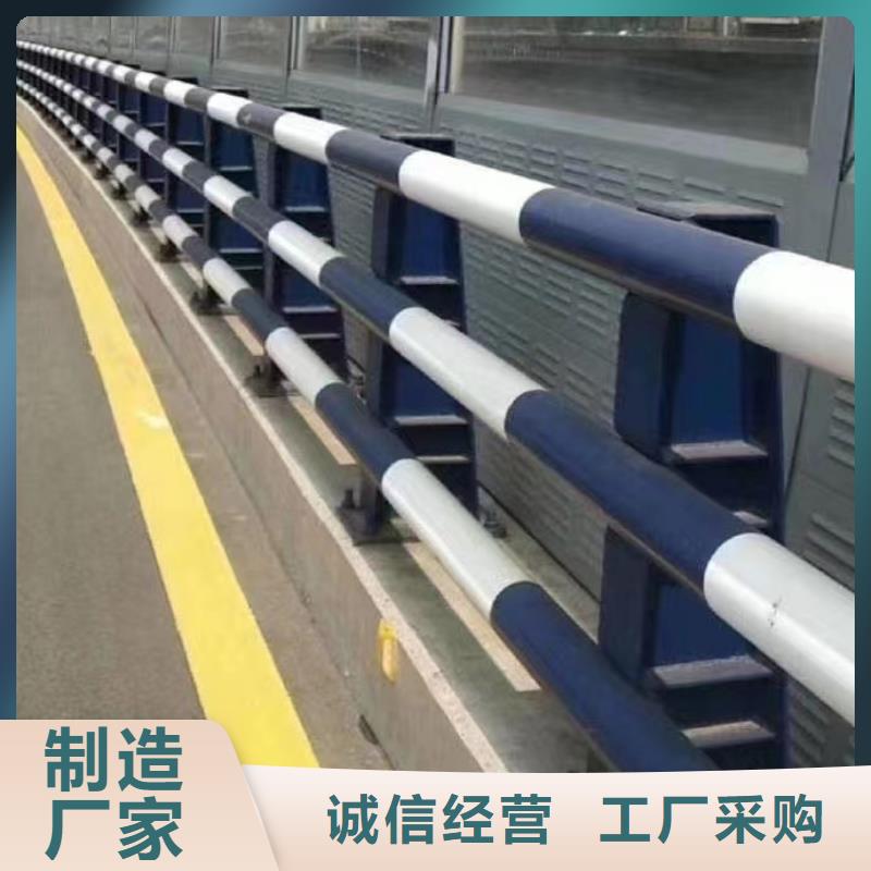 供应批发不锈钢复合管栏杆-省心