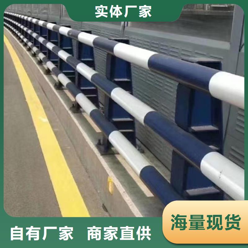 景观灯光护栏包邮