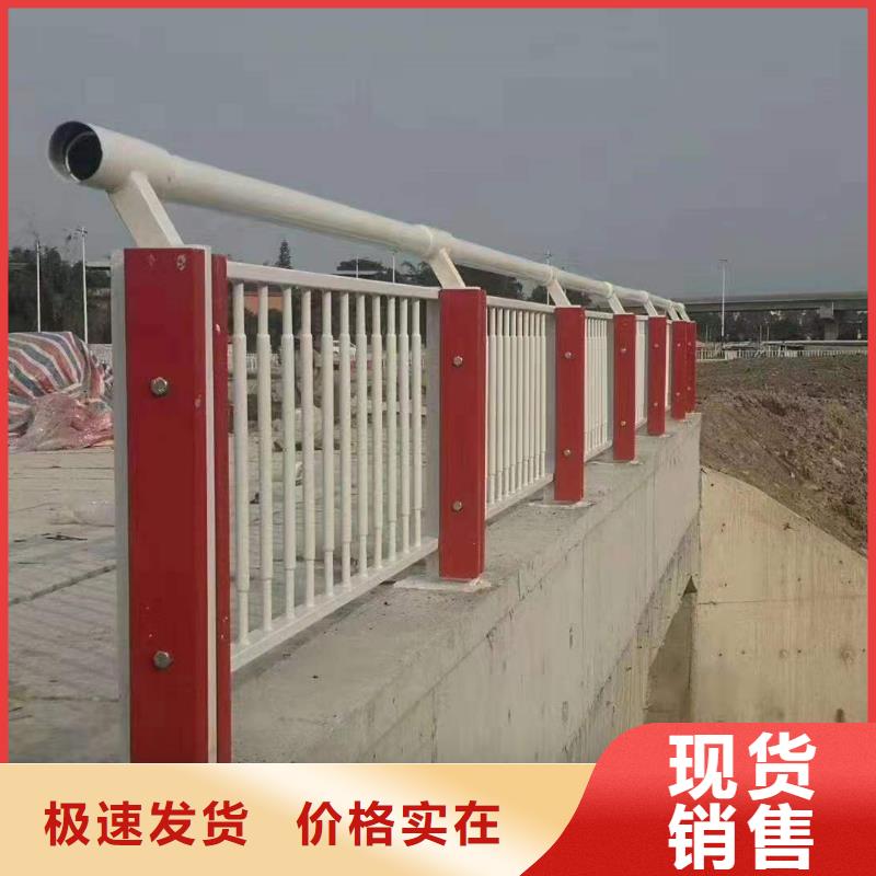 景观灯光栏杆-景观灯光栏杆厂家直发